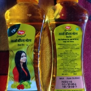 Sorso Amla Gold