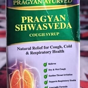 Pragyan shwasveda syrup