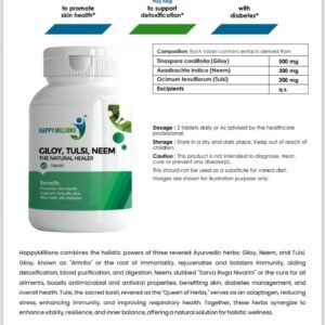 Giloy,Tulsi,Neem Tablet