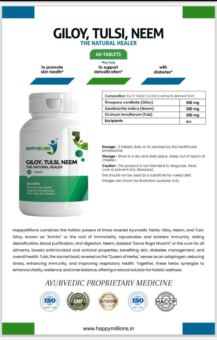 Giloy,Tulsi,Neem Tablet