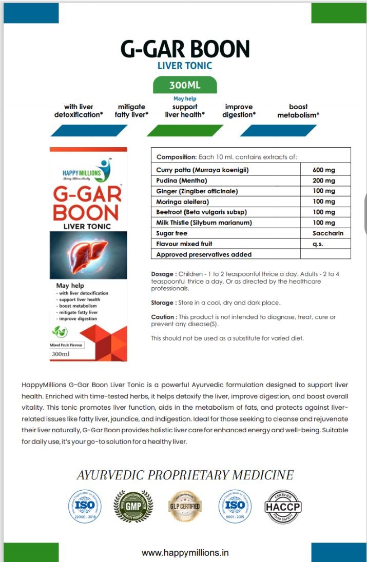 G-Gar Boon Syrup